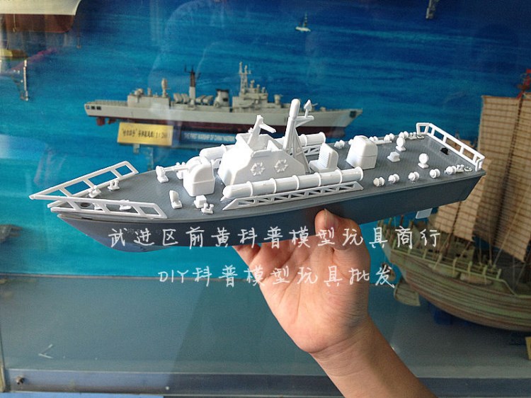 海豹一號電動魚雷快艇拼裝模型船 科技小制作玩具 電動船新品上架
