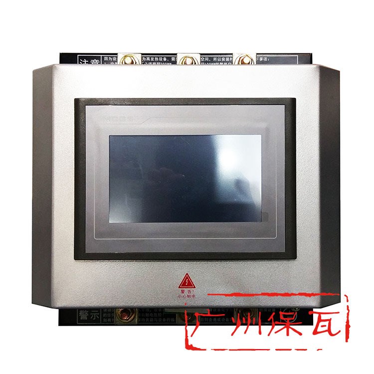 SLC-3-160照明節電器60KW  節電,設備節能 廠家直銷