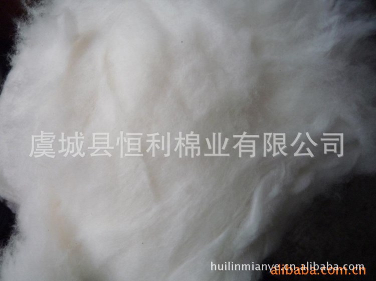 出售全棉紡織原料開絲棉 紡織原料 抵擋紗主紡 棉