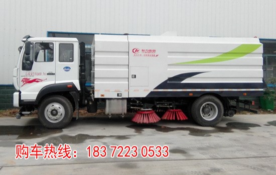 5噸掃路車(chē)大全_道路清掃灑水除雪車(chē)