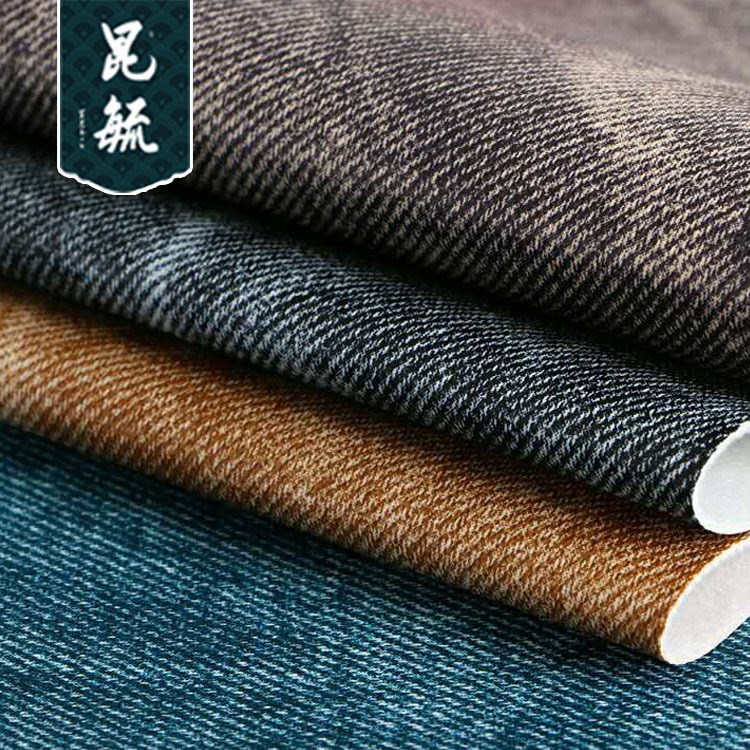 昆毓皮革PVC牛仔紋皮革FU530家具沙發餐椅休閑椅專用人造革