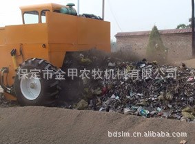 垃圾堆肥發酵翻堆機