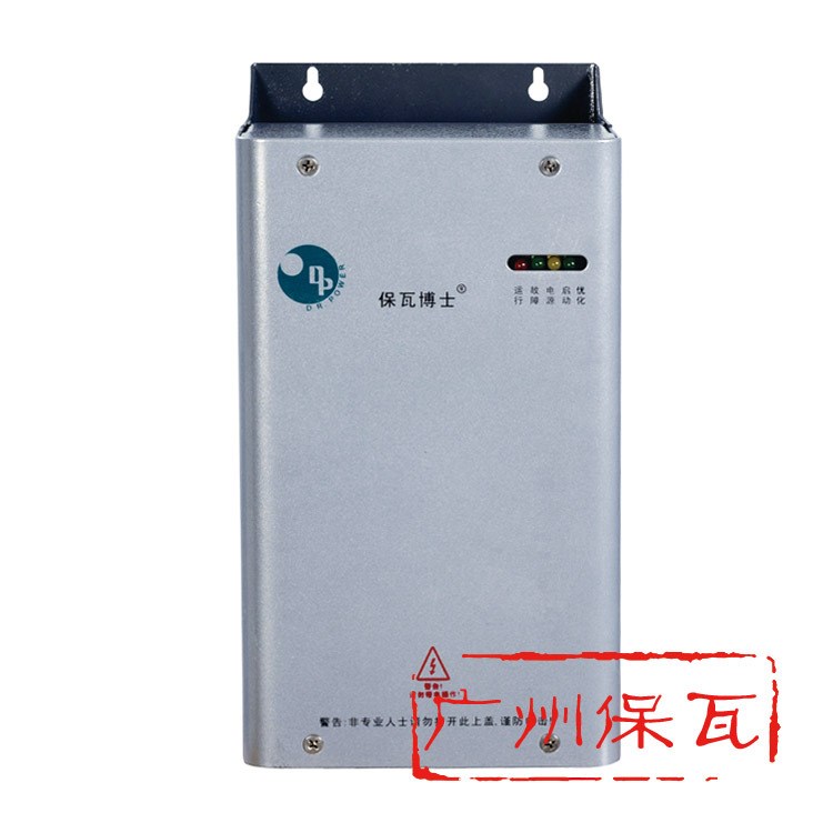 大量批發(fā)工業(yè)節(jié)電器 電機節(jié)能設備 廠家直銷