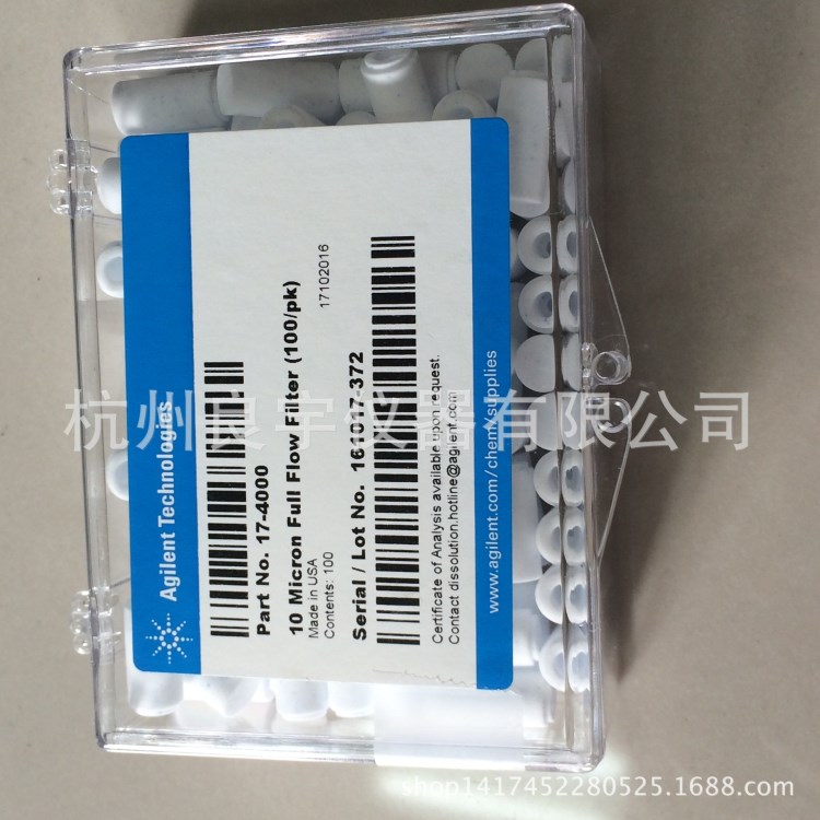 Agilent 溶出儀濾頭 17-4000 現(xiàn)貨