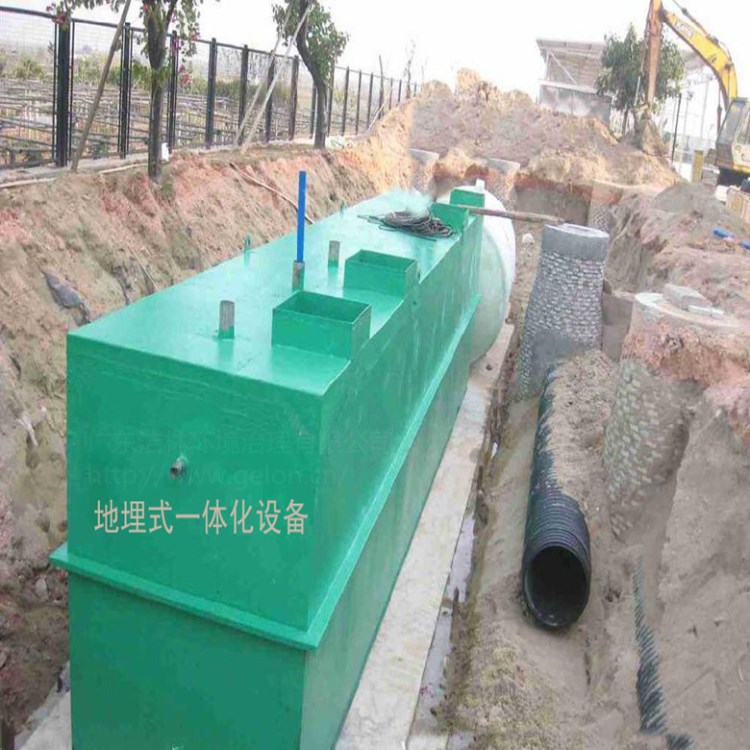 MBR一體化地埋生活污水處理設(shè)備MBR污水處理設(shè)備工業(yè)廢水處理