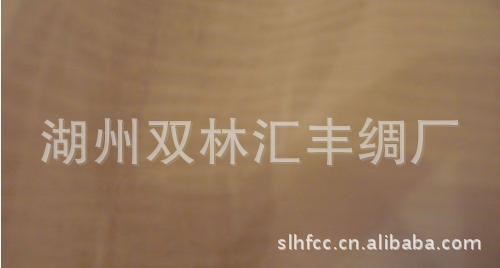 廠家直銷時尚真絲提花面料 超柔雪紡面料提花綢類面料 可定制