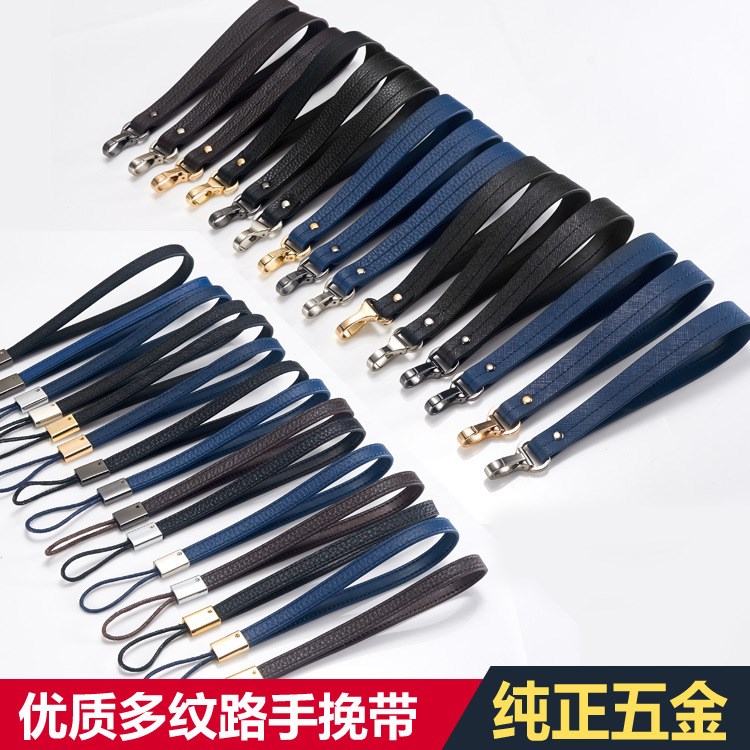 牛皮頭層男女士精品手包手挽帶包包配件真皮包帶 牛皮手拿包帶