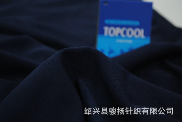 150D 功能性面料 性吸濕排汗 coolplus單面汗布 運動服面料