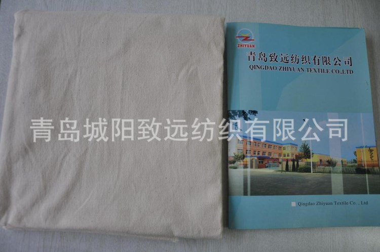 供應(yīng)10/2*10/2全棉坯布|山東青島坯布廠|染色坯布|漂白坯布