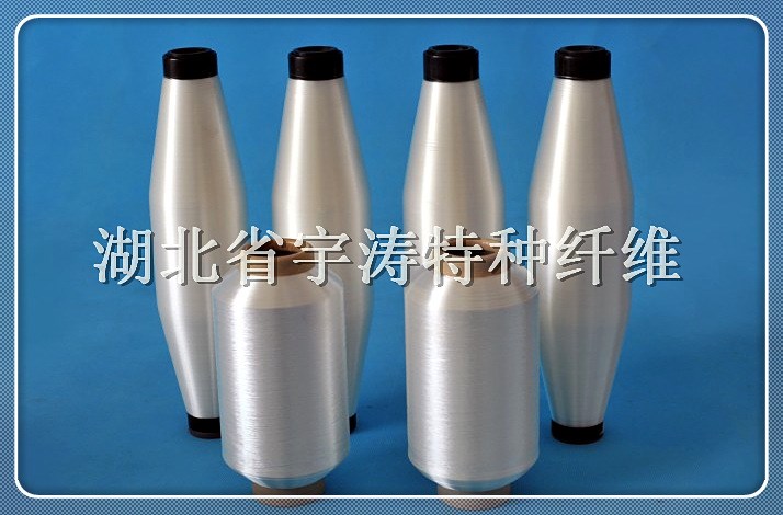 低熔點滌綸易融纖維（絲）