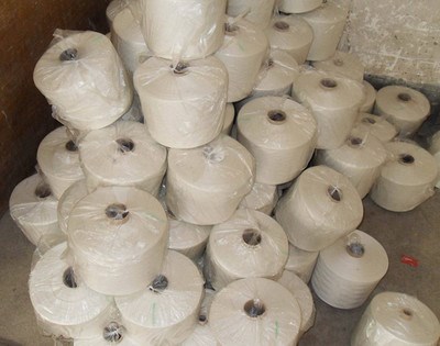 紗線32支粘膠羊毛混紡紗線80%粘膠20%羊毛針織紗線