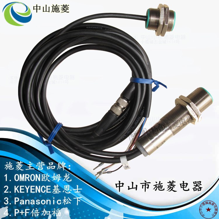 供应P+F倍加福超声波传感器UDC-18GM-400-3E3 订货4-6周