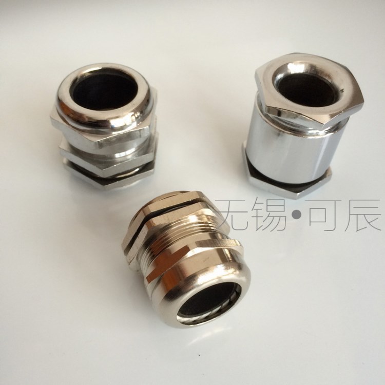 金屬接頭電纜防水接頭 葛蘭頭 金屬電纜接頭