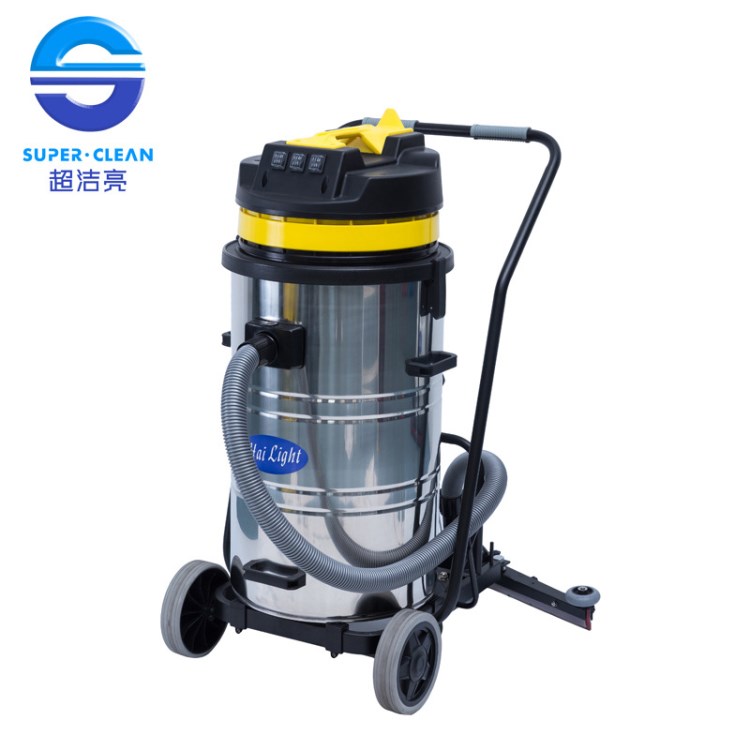 HL80-3W 海亮牌80升帶扒式吸塵吸水機 超潔亮吸塵器廠家批發
