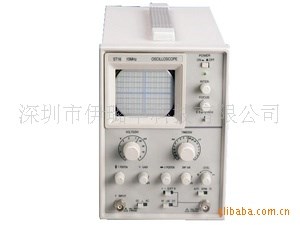 供ST16A  10MHz 單蹤示波器