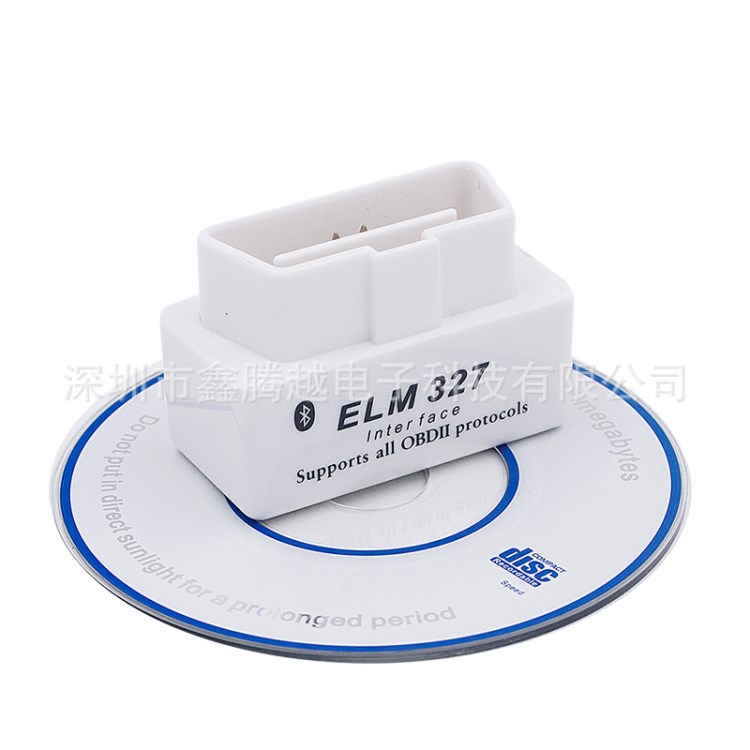 小MINI迷你藍(lán)牙ELM327 Bluetooth OBD2 汽車故障檢測儀 v2.1