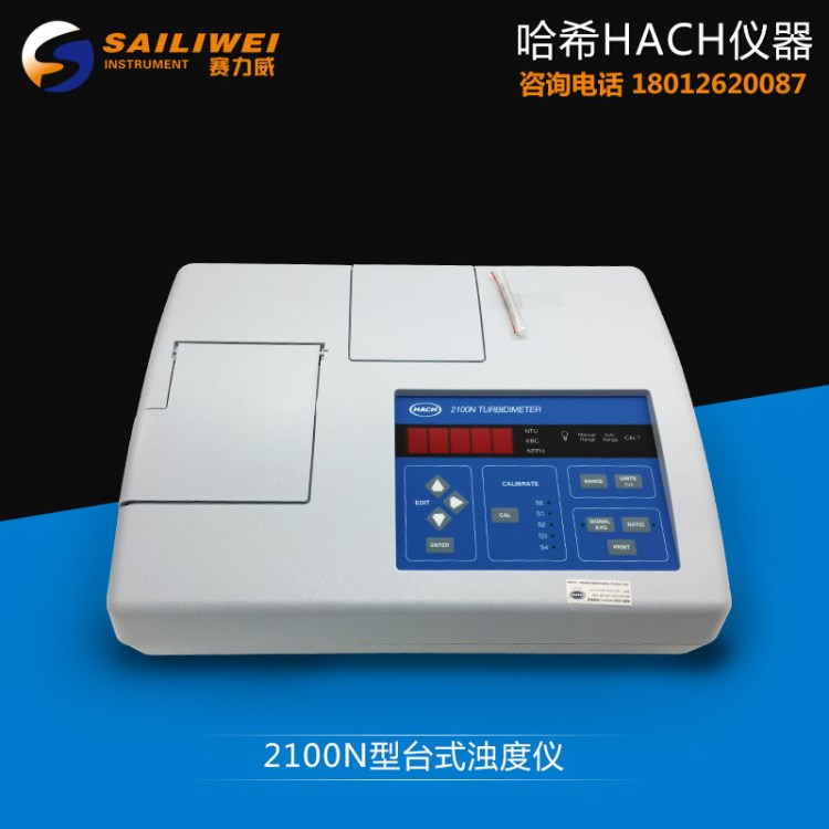 美國哈希2100N型臺式濁度儀訂購指南及選購附件47000-02