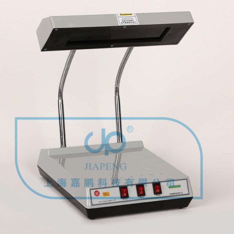 上海嘉鹏台式三用紫外分析仪ZF-6/6N紫外线分析仪荧光紫外检测仪