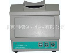 暗箱式四用紫外分析儀  四用紫外分析儀  ZF-20A