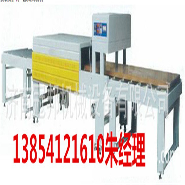 桑拿板收縮機(jī)   PE膜地板收縮機(jī)