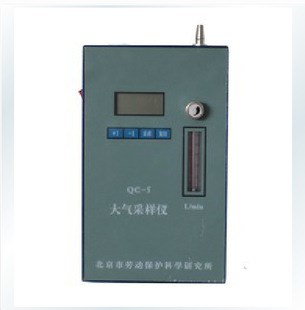 北京勞保所 QC-5型大流量氣體采樣儀空氣采樣器0.3-5L/min