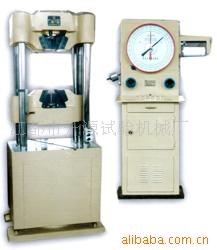 新款液壓式 試驗機