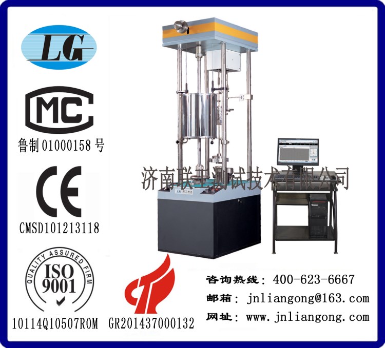 济南联工供应 CMT-6504-C型机械式高温持久蠕变试验机