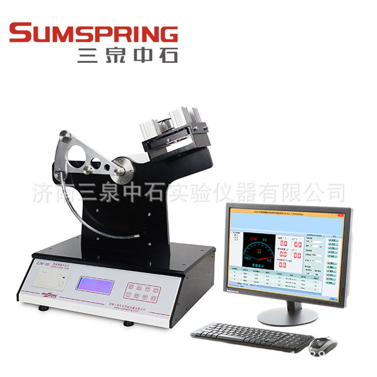ZJM-06智能擺錘沖擊儀  塑料薄膜抗沖擊測定儀