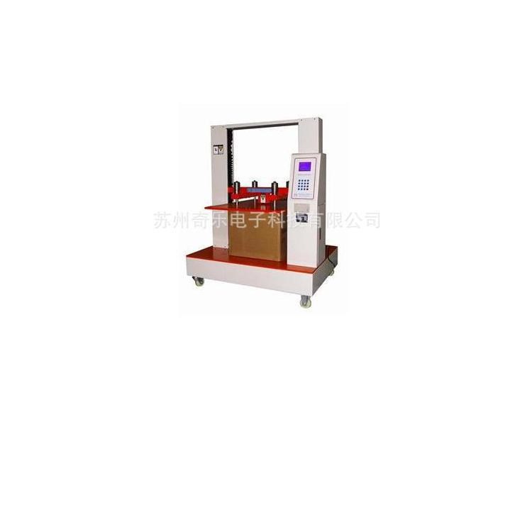 HK-200紙箱壓縮強(qiáng)度試驗(yàn)機(jī)紙箱抗壓強(qiáng)度試驗(yàn)機(jī)