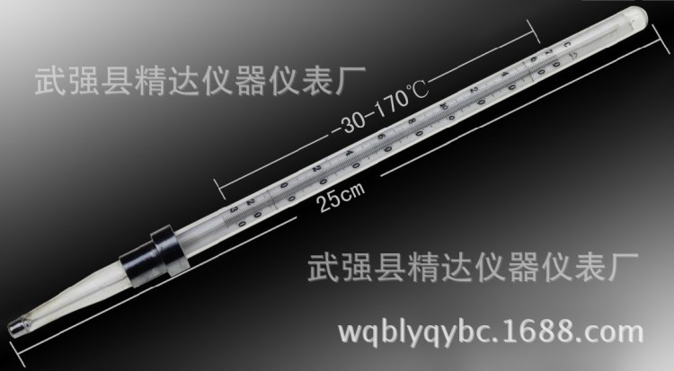GB-1閉口閃點1號溫度計-30~170℃ 內(nèi)標(biāo)式保檢定 石油用水銀溫度計
