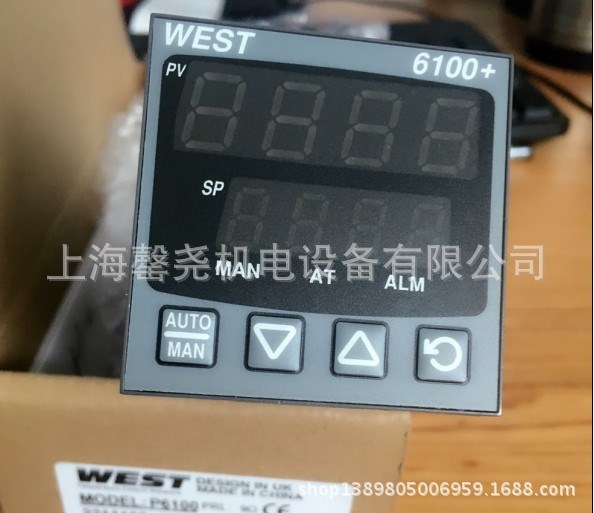 WESTP6100/P6100+溫度壓力,流量控制器(PID控制器)