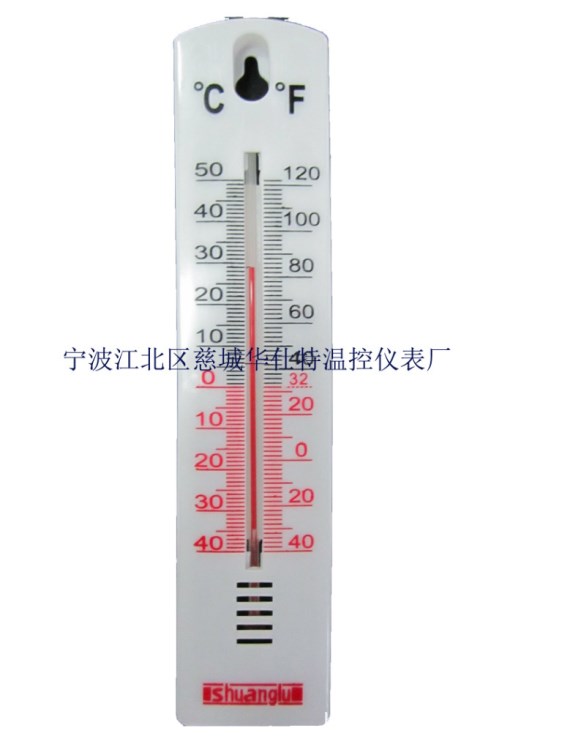廠家長期出售HS109型號直型玻璃式塑料室內(nèi)外溫度計(jì)