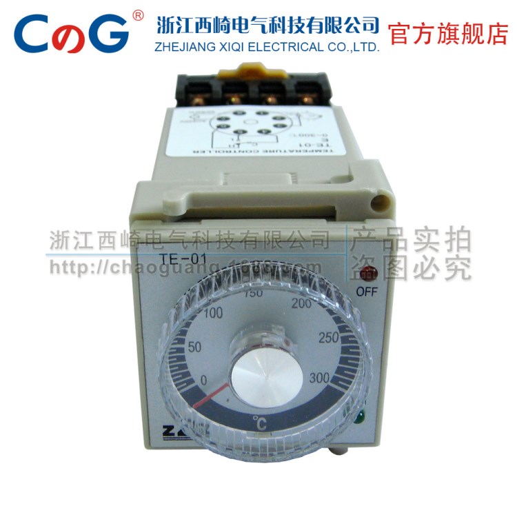 西崎TE-01 TE-02指針溫控儀 溫度控制器 溫控器 可代替E5C2溫控儀