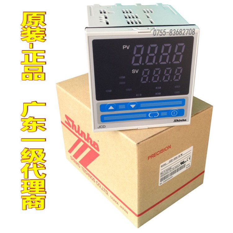 批发JCD-33A-S/M智能PID温度控制器 原装全新质保一年