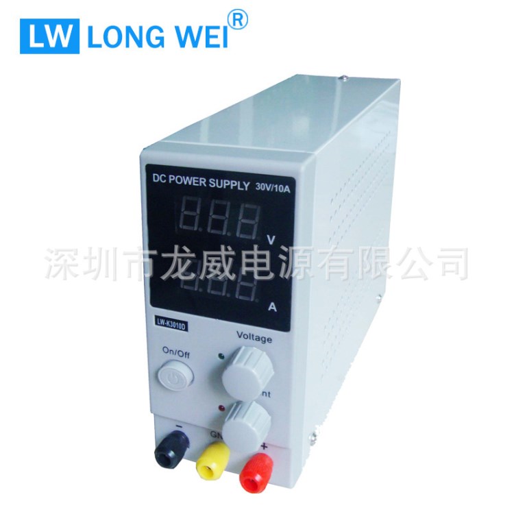 LWK3010D龍威直流穩(wěn)壓電源30V10A直流開關(guān)電源300W開關(guān)直流電源