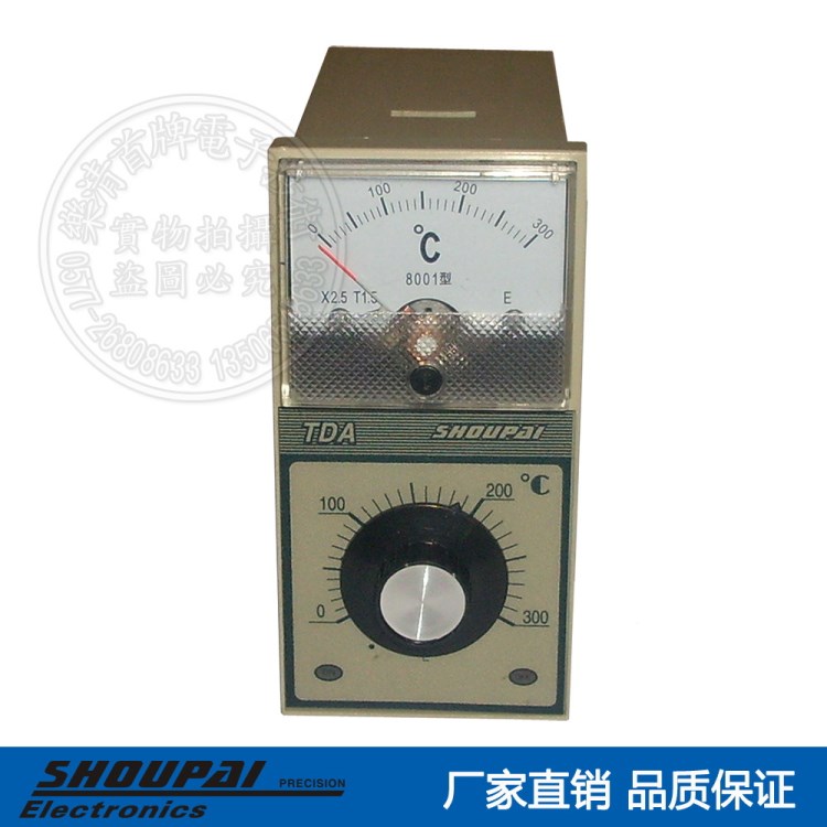 溫控儀 TDA-8001 TDA-8002溫度控制器 溫控器開關(guān) 指針溫控儀