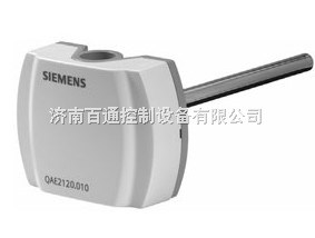 QAE21..4系列西門子浸入式溫度傳感器    西門子溫度傳感器