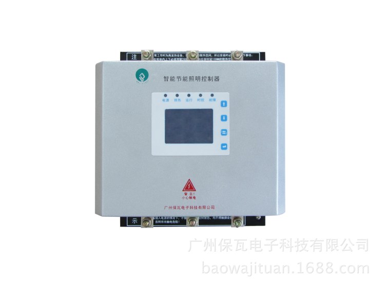 廠(chǎng)家直銷(xiāo) 智能照明開(kāi)關(guān)控制器（15年經(jīng)驗(yàn)積累，品質(zhì)保障）