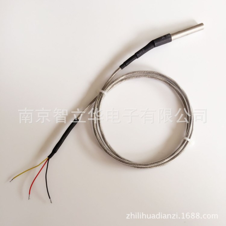 DS18B20數(shù)字溫度傳感器 鐵氟龍耐高低溫三芯屏蔽 防水型探頭