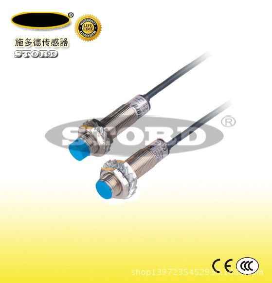 施多德 電感式位移量線性傳感器XM12電流型/電壓型 PNP模擬量NPN