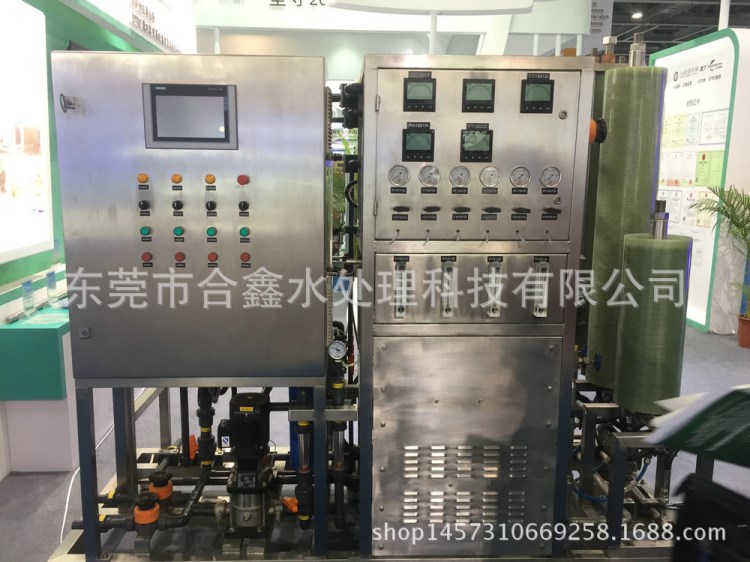 廠家推薦混凝沉淀一體化設備 高品質一體化成套設備