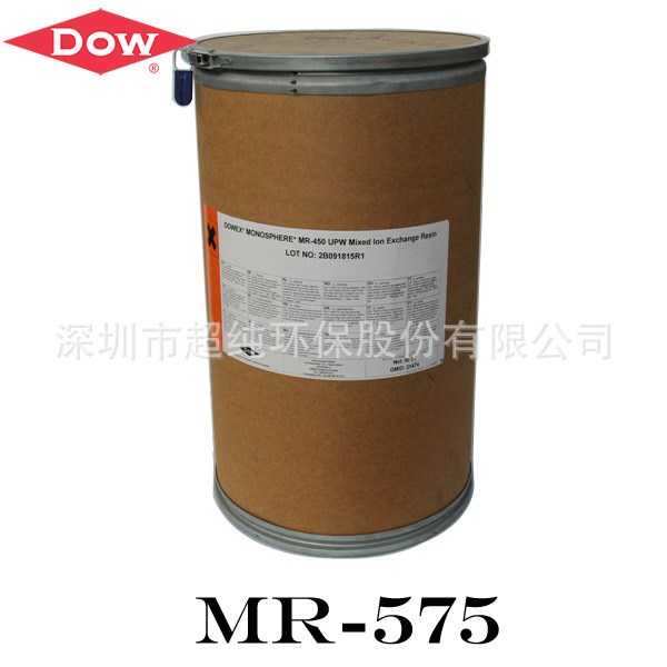 直供美国DOW/陶氏树脂MR-575LCNG 核子级超水抛光树脂