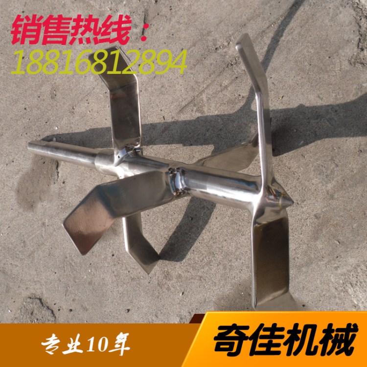 東莞奇佳|五谷雜糧研磨機|糧食打粉機|食品打粉機|用了都說好