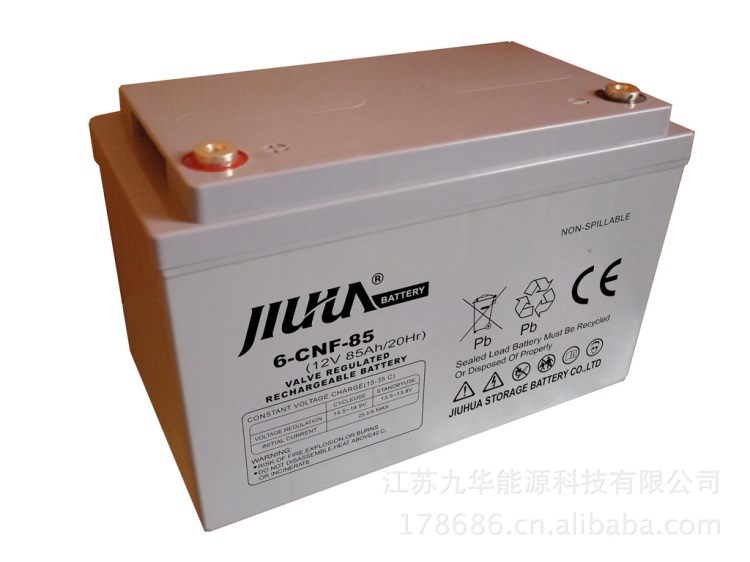 廠家供應(yīng)12V80AH太陽(yáng)能蓄電池、膠體蓄電池、儲(chǔ)能電池