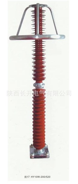 HY10WZ-100/260避雷器瓷外套氧化鋅避雷器四級(jí)防污爬電比距31mm