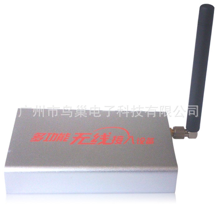 設(shè)定200/201卡IP撥號中國電信CDMA多功能接入設(shè)備3G4G卡接入平臺