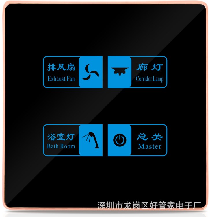 廠家訂做批發(fā)485通訊強(qiáng)電單聯(lián)雙控觸摸開(kāi)關(guān)（設(shè)計(jì)免費(fèi)）