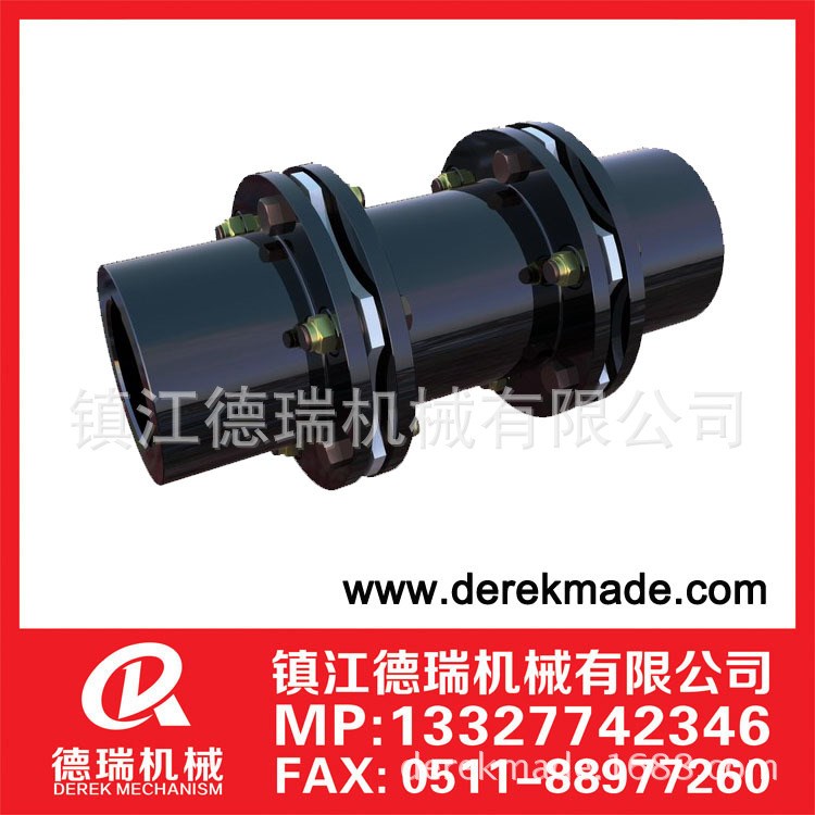 供應【品牌聯軸器】彈性膜片聯軸器 JMIIJ型 買手精選 品質好貨