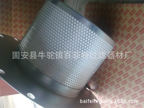 阿特拉斯空壓機油氣分離器  1621938600 1614952100 1604038201