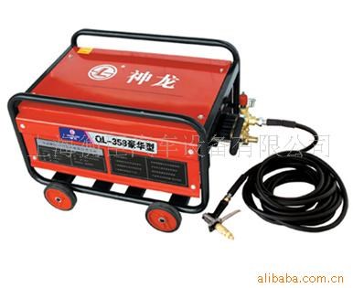 供應(yīng)洗車場(chǎng)常用高壓清洗機(jī)神龍SL358，380V